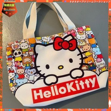 【kitty凱特手提購物袋】輕便大容量 卡通單肩帆布包 學生敞口帆布袋子 kitty購物袋 帆布袋 帆布購物袋 kitt
