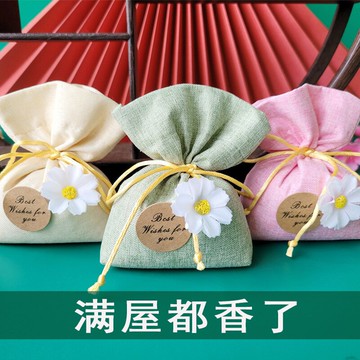 香包衣柜香薰持久香氣清新薰衣草汽車內車載除味香袋香囊衣櫥飄香