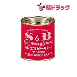 エスビー食品　カレー缶　37g×100個セット 全国送料無料