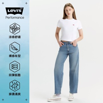 Levi’s® Baggy Dad 女款 Performance Cool系列 中腰 寬鬆直筒牛仔褲 涼感寬褲 熱賣單品
