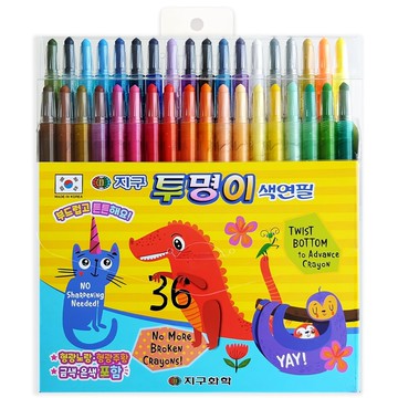 地球化學 GLOBE CHEMICAL Color Pencil 旋轉蠟筆 3歲以上適用  36色  1盒