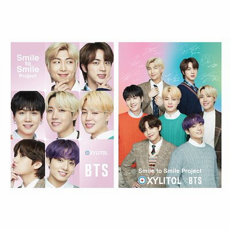Bts 公式グッズ クリアファイル ポスター 通販 Lineポイント最大5 0 Get Lineショッピング