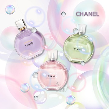 【CHANEL】香奈兒 CHANCE 粉紅甜蜜 紫色霓幻 綠色氣息 50ml  邂逅 機遇｜母親節早鳥⚡專櫃保養 春季彩妝 品牌香氛