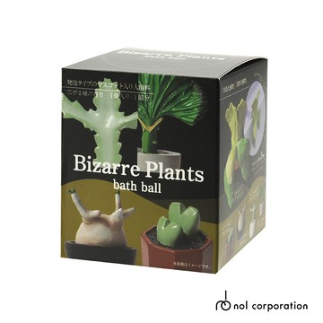 【日本NOL】珍奇植物入浴球(泡澡球)