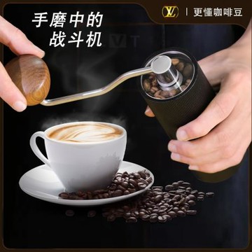 手搖咖啡磨豆機手磨咖啡機手搖咖啡豆研磨機手沖意式C40磨豆機