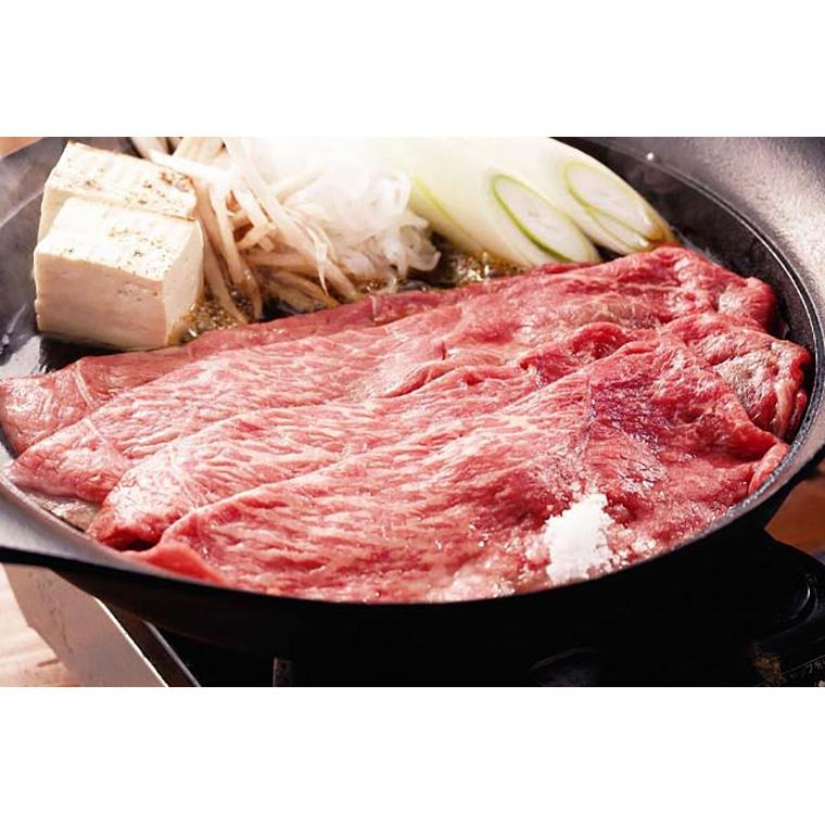 兵庫 但馬牛 すき焼き モモ・バラ 250ｇ 牛肉   お取り寄せ お土産 ギフト プレゼント 特産品 お歳暮 おすすめ  