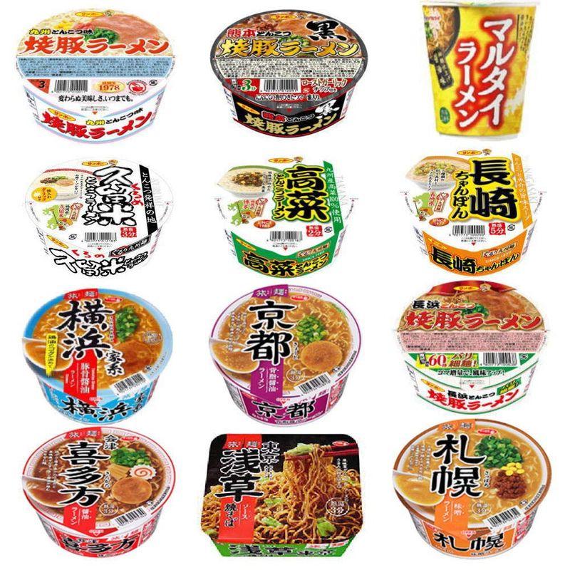 九州の味 サンポー食品 サンヨー食品 マルタイ縦型 サッポロ一番 旅麺 ご当地シリーズ カップ麺 12個セット 新6
