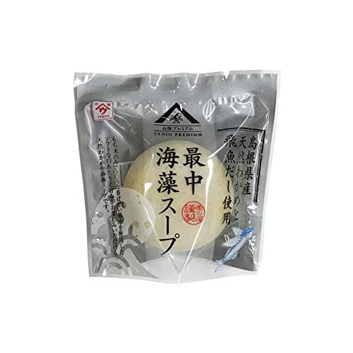 最中海藻スープ（飛魚だし使用）8gパック×20個入／箱