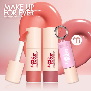 送超Q隨身果凍套💄限量冰透潤唇1+1組🍓🍊【MAKE UP FOR EVER】超能量冰沙翹唇萃 09草莓冰沙🍓+11甜橙冰沙🍊#閨蜜分享組 #LINE禮物獨家 #口紅