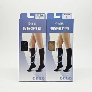健妮 醫療彈性襪 280 Den L 黑色/膚色