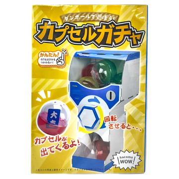 Hacomo DIY組裝紙模型 WOW 可DIY上色系列 扭蛋機  1盒  多色  90片