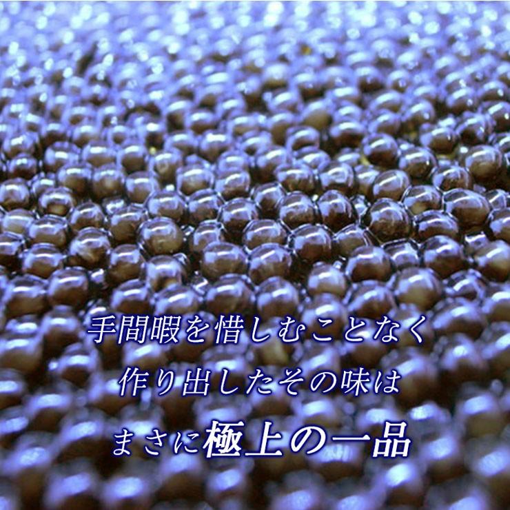 お歳暮ギフトセール　日南キャビア 20g 100%宮崎県日南産 無添加で濃厚な国産キャビア 大切な方へのプレゼントに喜ばれます