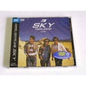 SKY [DVD]