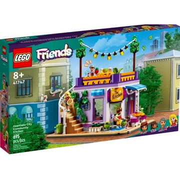 【小天使玩具團購】（現貨）LEGO 41747 心湖城社區廚房