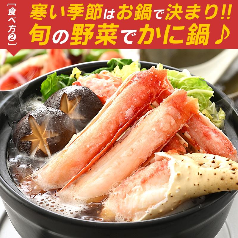 タラバガニ 1kg （解凍後800g）特大 たらば たらばがに かに カニ 蟹 足 たらば蟹 たらば蟹生 ボイル 生 冷凍 送料無料 お歳暮 ギフト