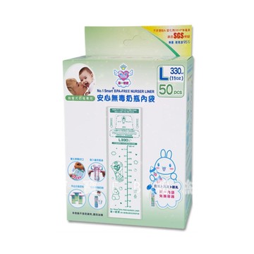 第一寶寶 拋棄式奶瓶內袋 L 補充包 免洗奶瓶內袋 母乳袋奶粉袋 台灣製造 3012