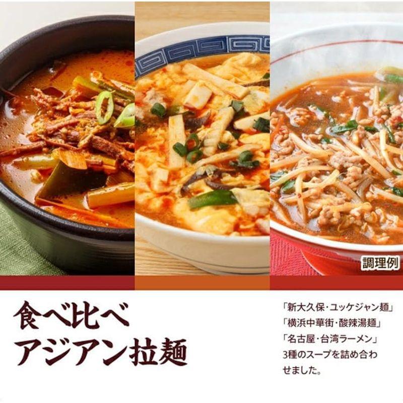 食の達人 アジアン アソート 6食セット ラーメン メール便 産直 産地直送 指定日不可 同梱不可