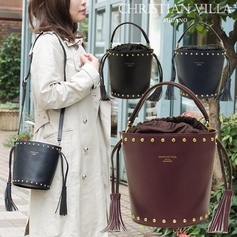 ミニバッグ ミニショルダーバッグ レディース レディス バケツ ハンドバッグ フリンジ 型押しレザー 2way イタリアブランド Brand Christian Villa Bag 通販 Lineポイント最大0 5 Get Lineショッピング