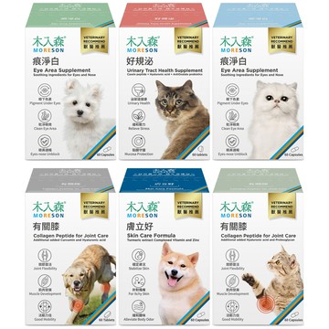 毛豆寵物 入木森 犬貓保健品