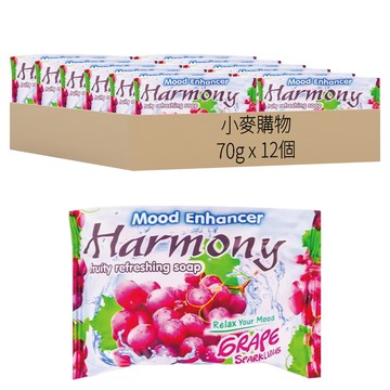水果香皂 S113 葡萄  70g  12個