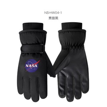 航太系列德絨手套(素面)-多色任選