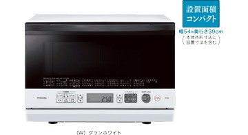 日本公司貨TOSHIBA 東芝蒸氣水波ER-S60 23L 石窯烘烤日本必買代購推薦