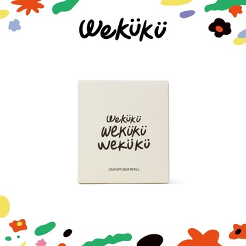WEKUKU｜FaFa系列 車用香氛補充包