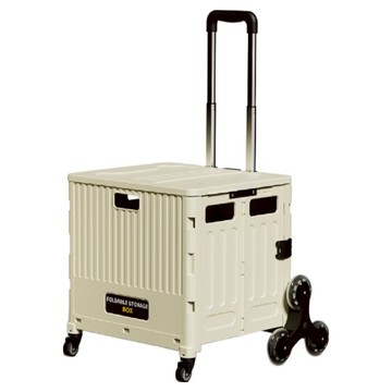 HONDONI 八陀可爬坡款靜音陀坦克型摺疊拉桿購物車 W1-W  奶油白  特大(44 x 43 x 14cm)