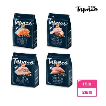 【TAPAZO 特百滋】凍乾雙饗宴無榖乾糧+凍乾系列貓飼料(15lb)