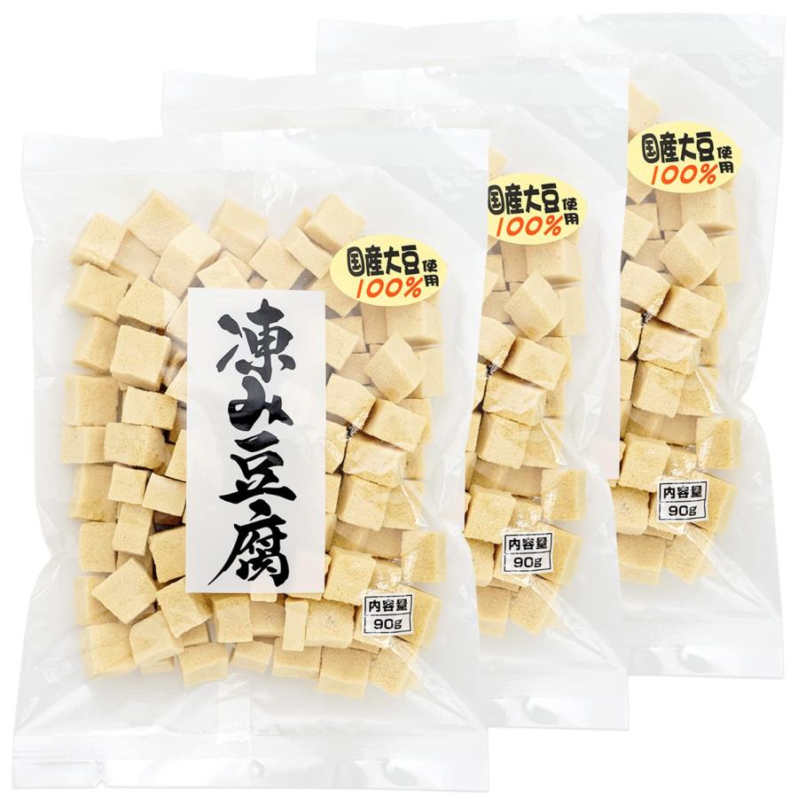 信濃雪 高野豆腐 国産 さいころカット こだわりの生絞り製法 90g (3袋)