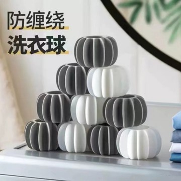 買2送1 洗衣球 衣服不打結 4*2cm 塑膠球 去污 防纏繞神器 洗護球 防纏繞洗衣球 洗衣機專用 防打結神器 烘乾球
