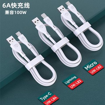 適用iPhone蘋果數據線Micro安卓Type-C超級快充6A手機充電線廠家