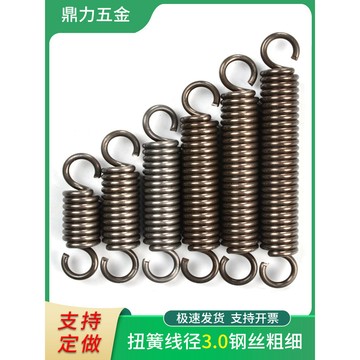 🥇臺中店/免運🥇彈簧拉簧鋼筋調直機帶鉤雕刻機大力加粗減震機械摩托車站腳架3.0AHYCZ