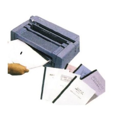 【NICHIBAN】包薄 頭機 書背黏貼機 日本原裝進口 /台 SB-100