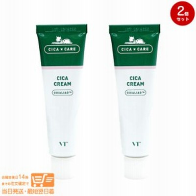お得な２個セット VT CICA CREAM シカ クリーム 50ml 韓国コスメ（2679）追跡可能便発送