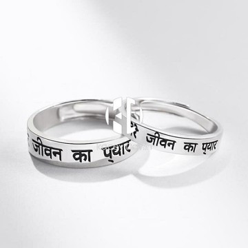 戒指 情侶戒指男女一對情侶款銀對戒