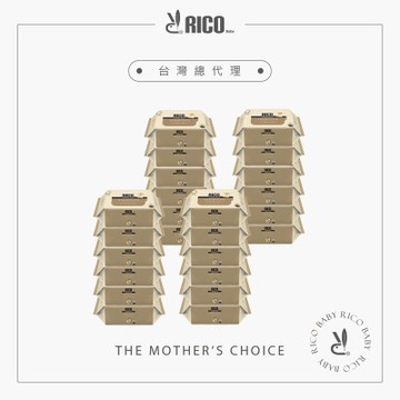 韓國RICO baby金盞花有機天然厚款濕紙巾(Sensitive-20抽)無蓋小包－24入