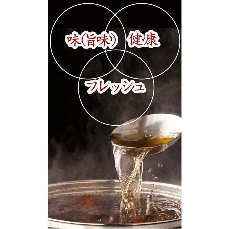 千代の一番 レシピ付き ゴールド 和風だし 50包入 (8gx50包)