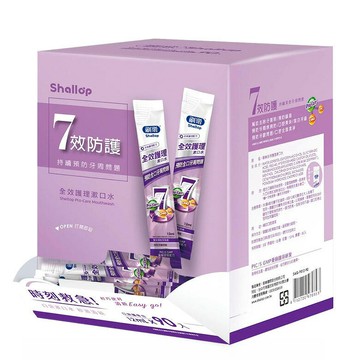 [COSCO代購6] D157254 刷樂 全效護理漱口水攜帶包 12毫升 X 90入