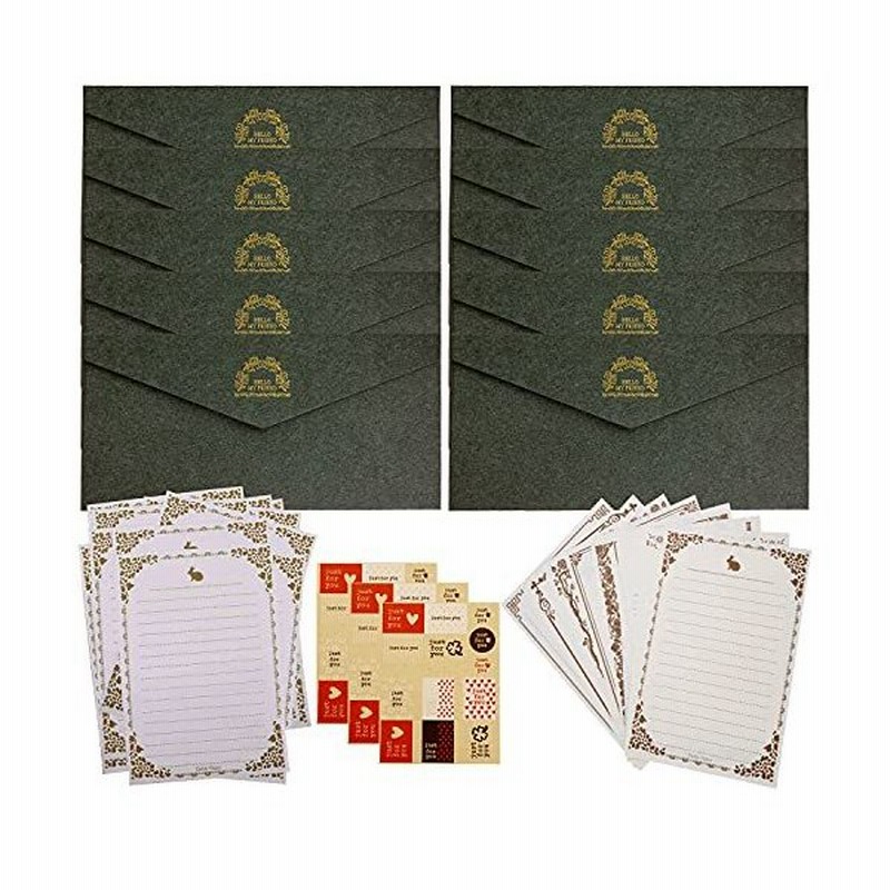 10枚封筒 レターセット かわいいレターセット おしゃれ ミドリ レターセット グリーン レターセット キャラクター 可愛い レターセット シンプル 通販 Lineポイント最大0 5 Get Lineショッピング