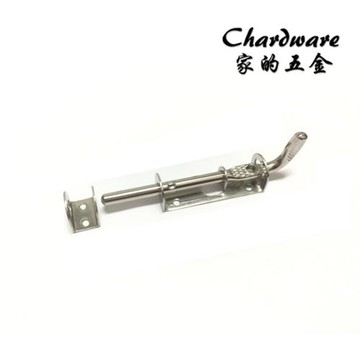【家的五金】304不鏽鋼門栓  三分白鐵門閂(不銹鋼.白鐵.鋁門窗門栓.活動門門栓.防盜門鎖.橫閂.平閂.門鎖.防盜.鎖)
