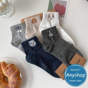 Anyshop韓國襪 可愛狗狗短襪 動物襪 女孩精選 動物 韓國襪 韓國女襪 韓襪  狗狗 雪納瑞 梗犬04803