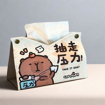 【小悅居】皮革紙巾盒可愛客廳茶几餐巾盒創意臥室桌面收納抽紙盒卡皮巴拉網紅同款、熱門單品 人氣好物