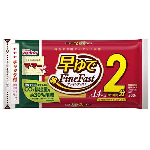 マ・マーマカロニ マ・マー 早ゆでスパゲティ FineFast 1.4mm チャック付結束タイプ 500g