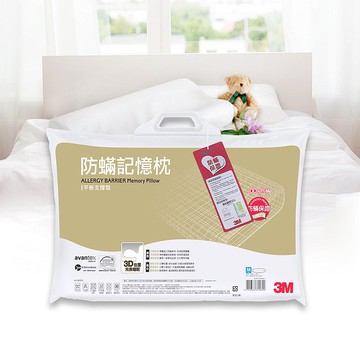 3M 防蹣記憶枕心-平板支撐型-M