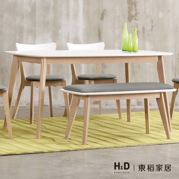 【H&D東稻家居】4尺餐桌(TCM-01940)