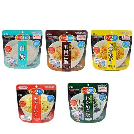 アルファ米 人気ベスト２５袋セット マジックライス サタケ（ドライカレー、五目御飯、チャーハン、わかめご飯、白米）