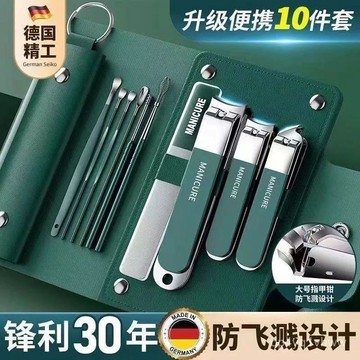 臺灣🚍8H出🉑德係精工指甲刀套裝指甲剪指甲鉗男士專用進斜口家用工具原裝