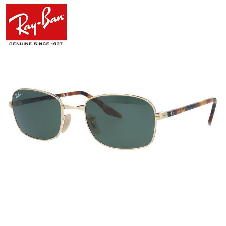 レイバン サングラス Ray-Ban RB3690 001/31 54 スクエア 海外正規品