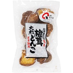 ムソー 大分産椎茸大粒どんこ(45g)[乾物]